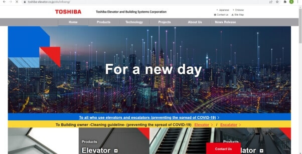 The Top 15 Best Elevator Companies in USA Recommended 12
