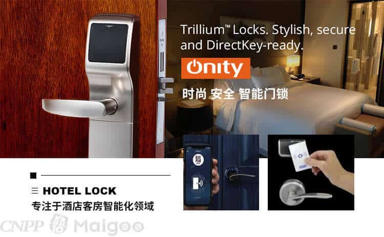 Onity HT22 lock troubleshooting
