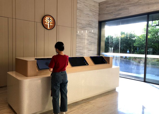 The Rise of Self Check-In Kiosks in Hotels: Is the Front Desk a Thing of the Past? 5